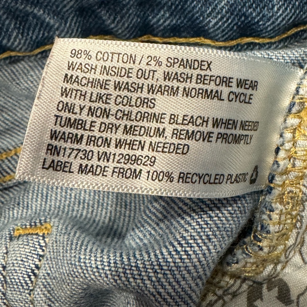 Wild Fable Jeans - Picture 5 of 8